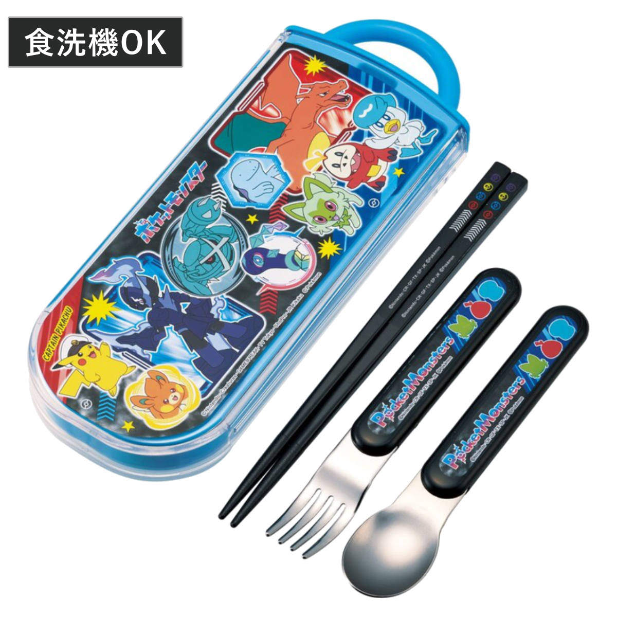 スケーター トリオセット 抗菌食洗対応トリオセット ポケモン24