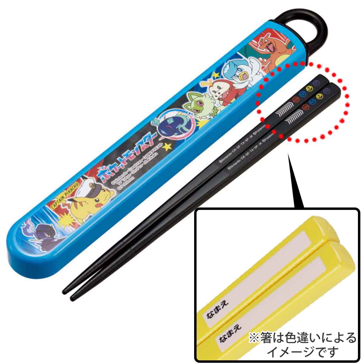 バンプレスト　やわらかポケモン【５種】セット バンプレスト ポケットモンスターベストウイッシュ MYポケモン