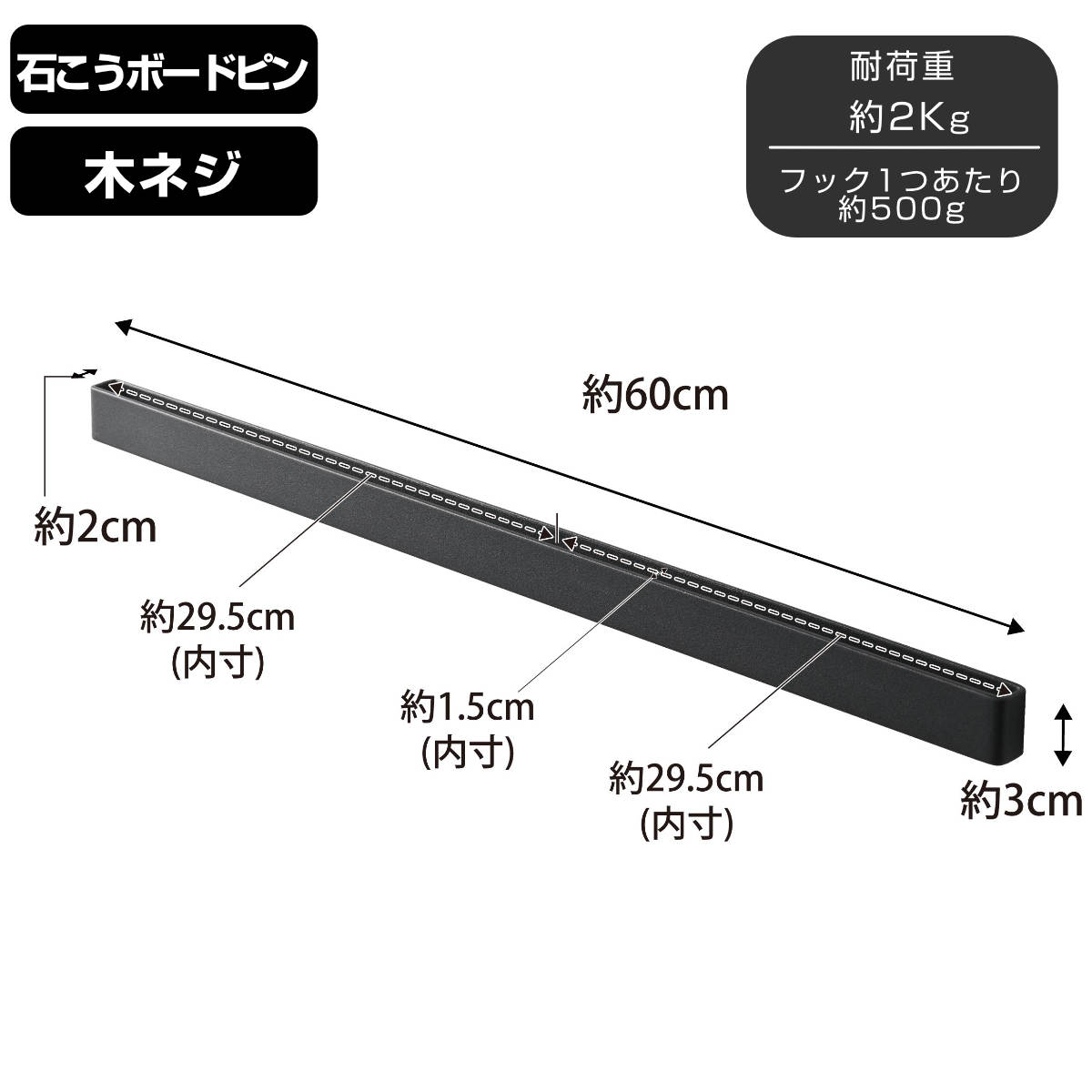 山崎実業 tower 石こうボード壁対応マグネ...の詳細画像3