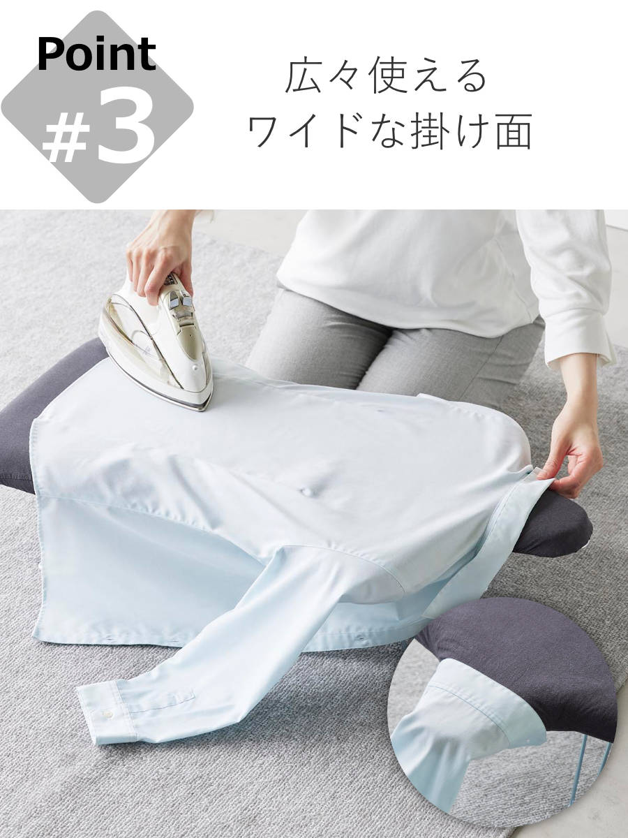 山崎実業 軽量トルソープレス スタンダードライン ダークグレー