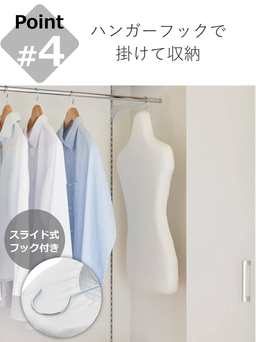 山崎実業 軽量トルソープレス スタンダードライン ダークグレー