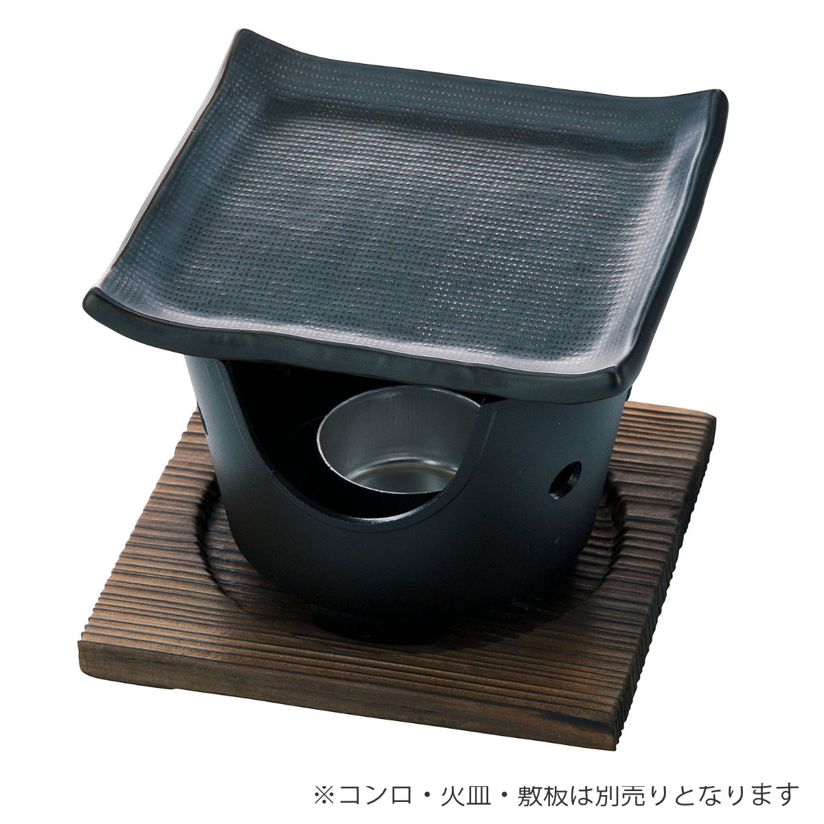 陶板 角型 遠赤 コンロ別売り （ 直火対応 オーブン対応 プレート 陶板