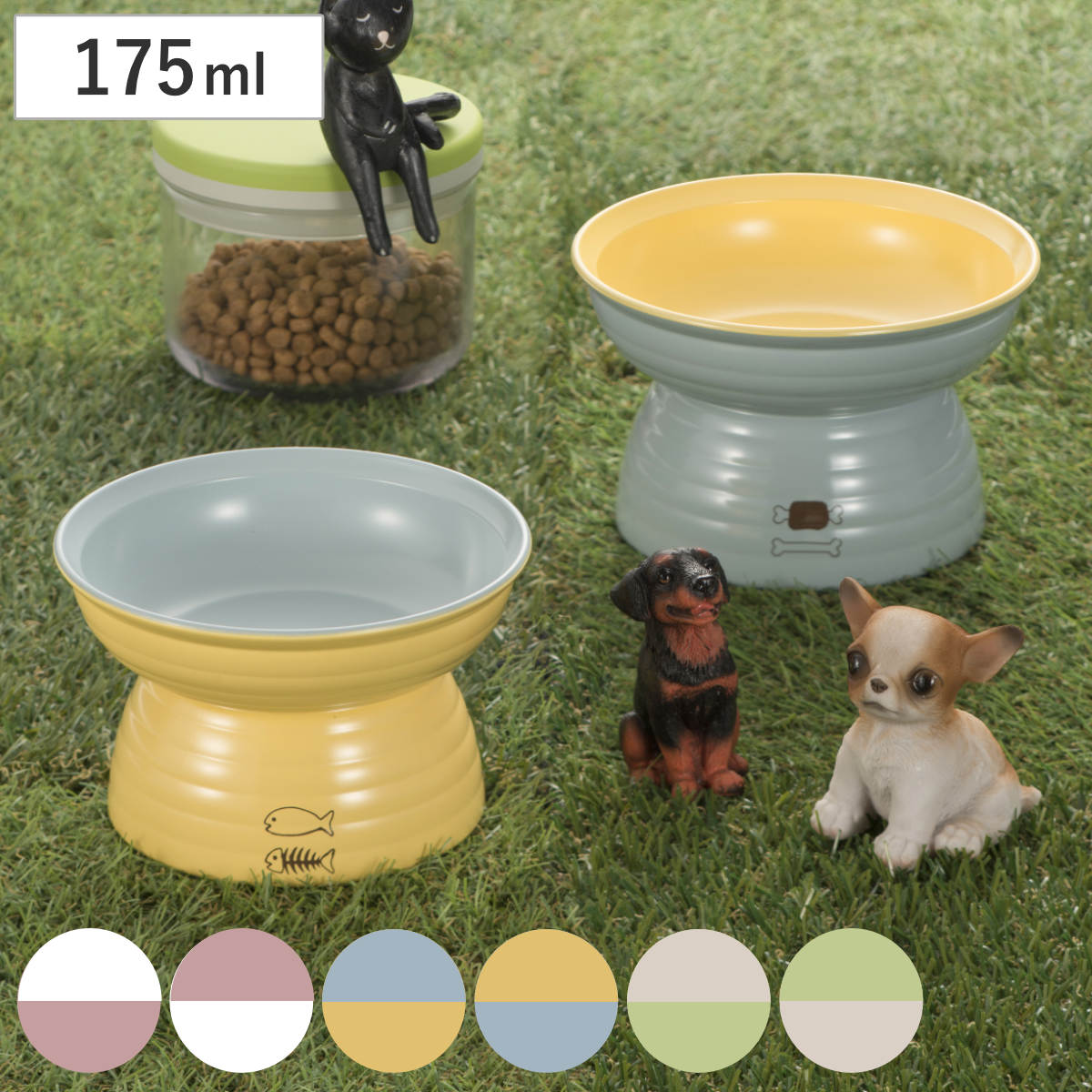 MIYAWAN 脚付きフードボウル 175ml バイカラー （ ペットボウル 脚付き 高さがある 犬 猫 日本製 ペット 餌皿 エサ皿 高い 安心 安全 電子レンジOK 食洗機OK ）