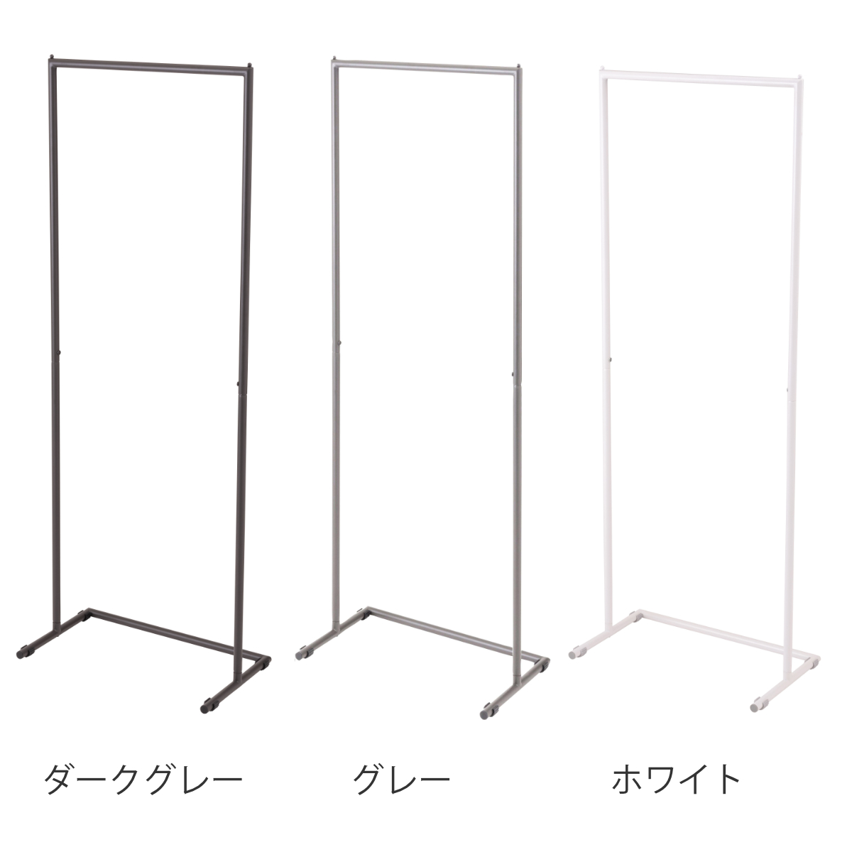 東谷 ハンガーラック スリム 頑丈 幅60cm 収納 幅61×奥行36×高さ162cm