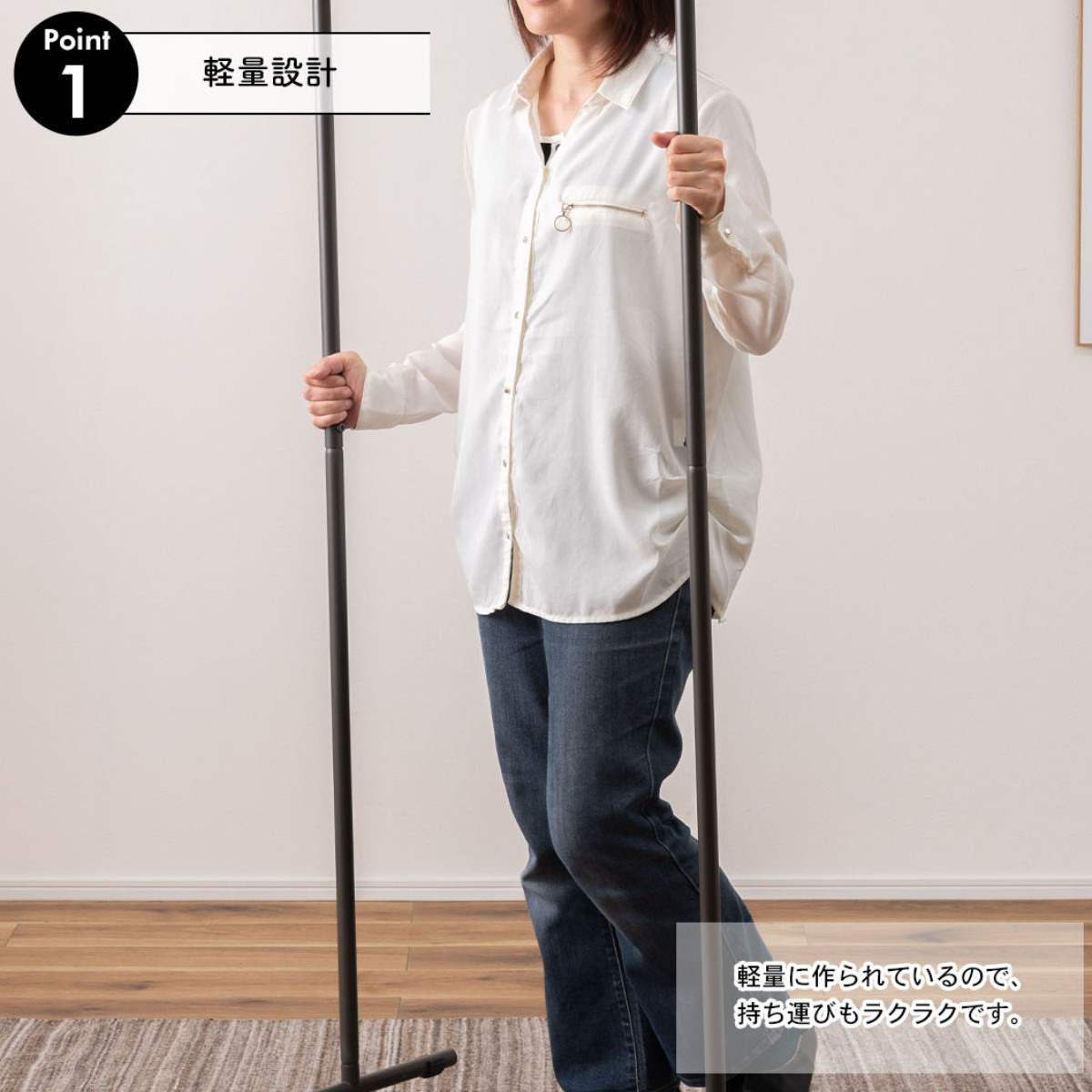 東谷 ハンガーラック スリム 頑丈 幅60cm 収納 幅61×奥行36×高さ162cm