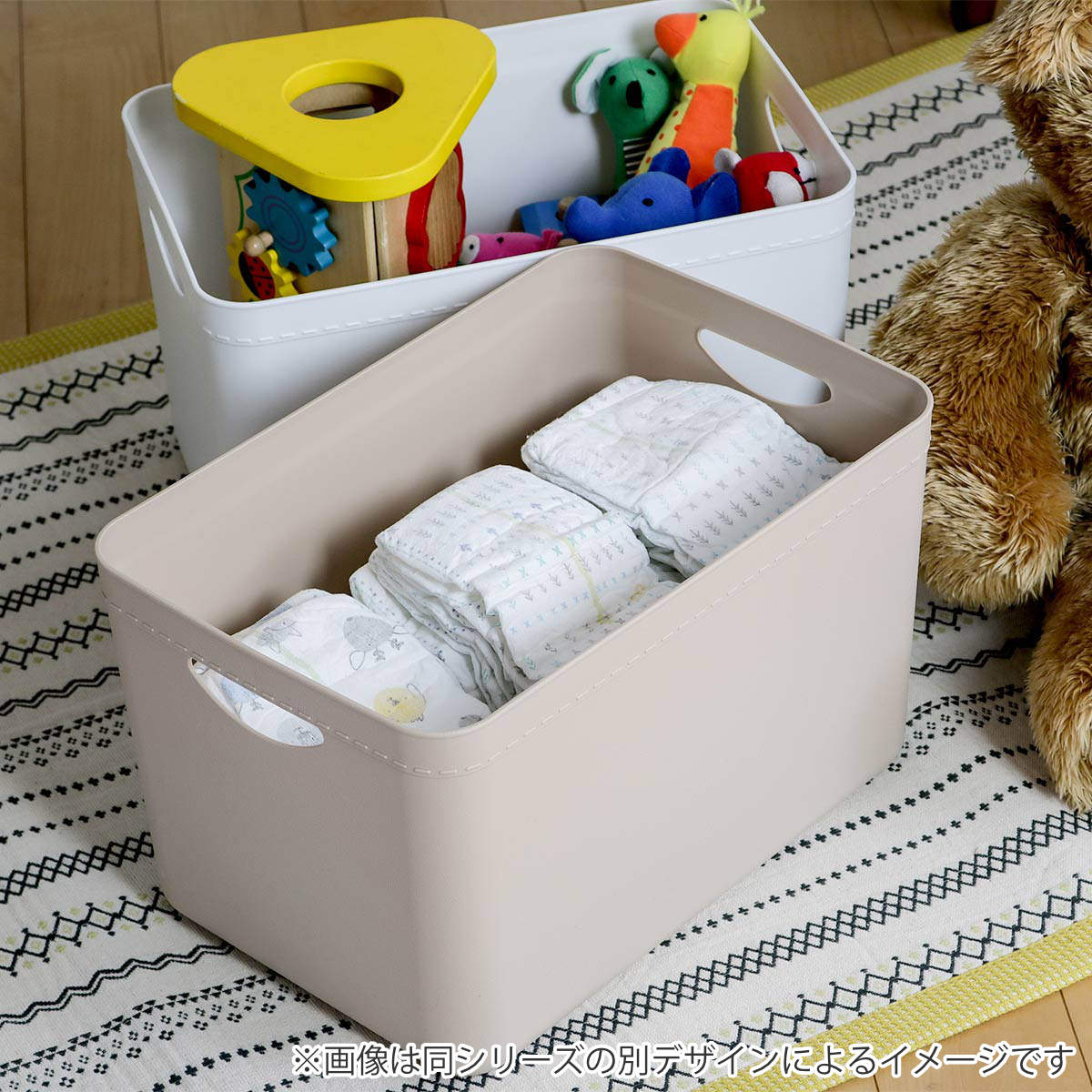 天馬 小物入れ 樹脂と暮らす R100 STORAGE CASE M 2個セット 収納