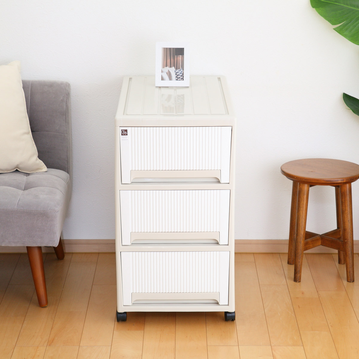 サンコープラスチック 収納ケース オーラ 7471 3段 引き出し （ 幅39