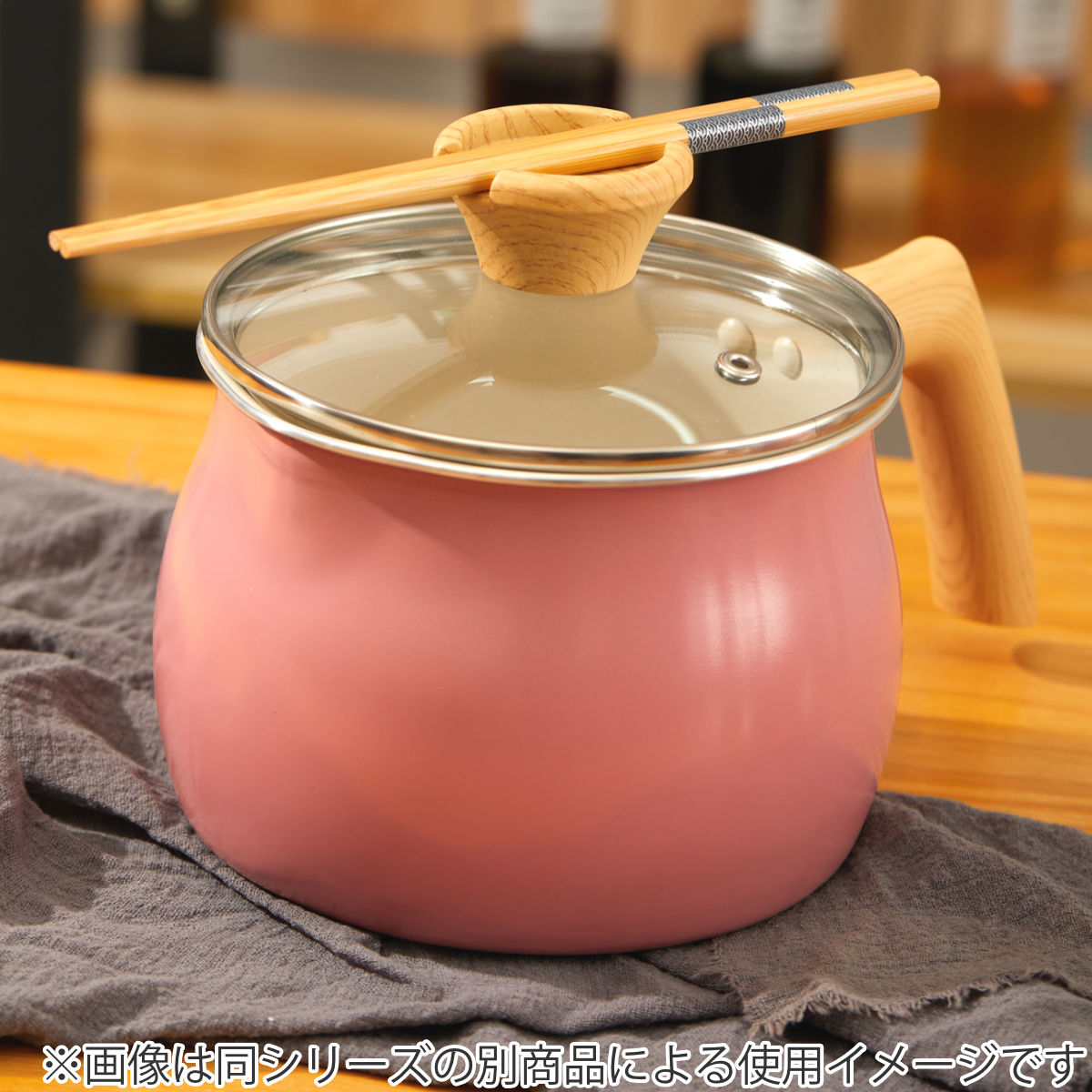 マルチポット 16cm Lサイズ IH対応 マルチポットパン ( ガス火対応 マルチポット 16cm Lサイズ IH対応 マルチポットパン ( ガス火対応