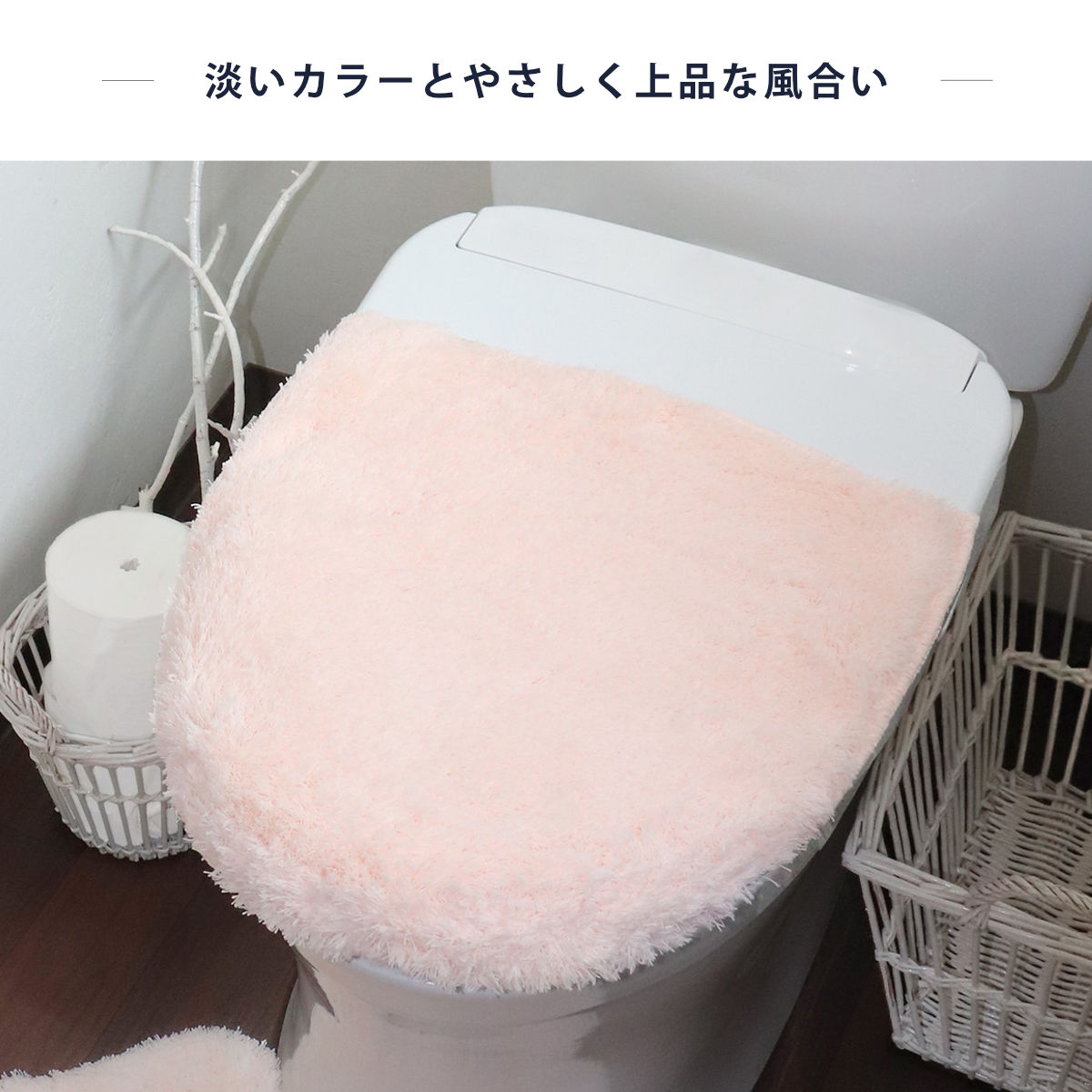 �t�^�J�o�[ �����[�W�F���[�g ���p�t�^�J�o�[ �g�C���t�^�J�o�[ �g�C�� �i �ӂ��J�o�[ �W �J�o�[ �􂦂� ����� �t�^ �z�� �j �֘A�摜3