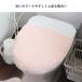 フタカバー メリージェラート 兼用フタカバー トイレフタカバー トイレ ( ふたカバー 蓋 カバー 洗える 洗濯可 フタ 吸着 ) 関連画像3