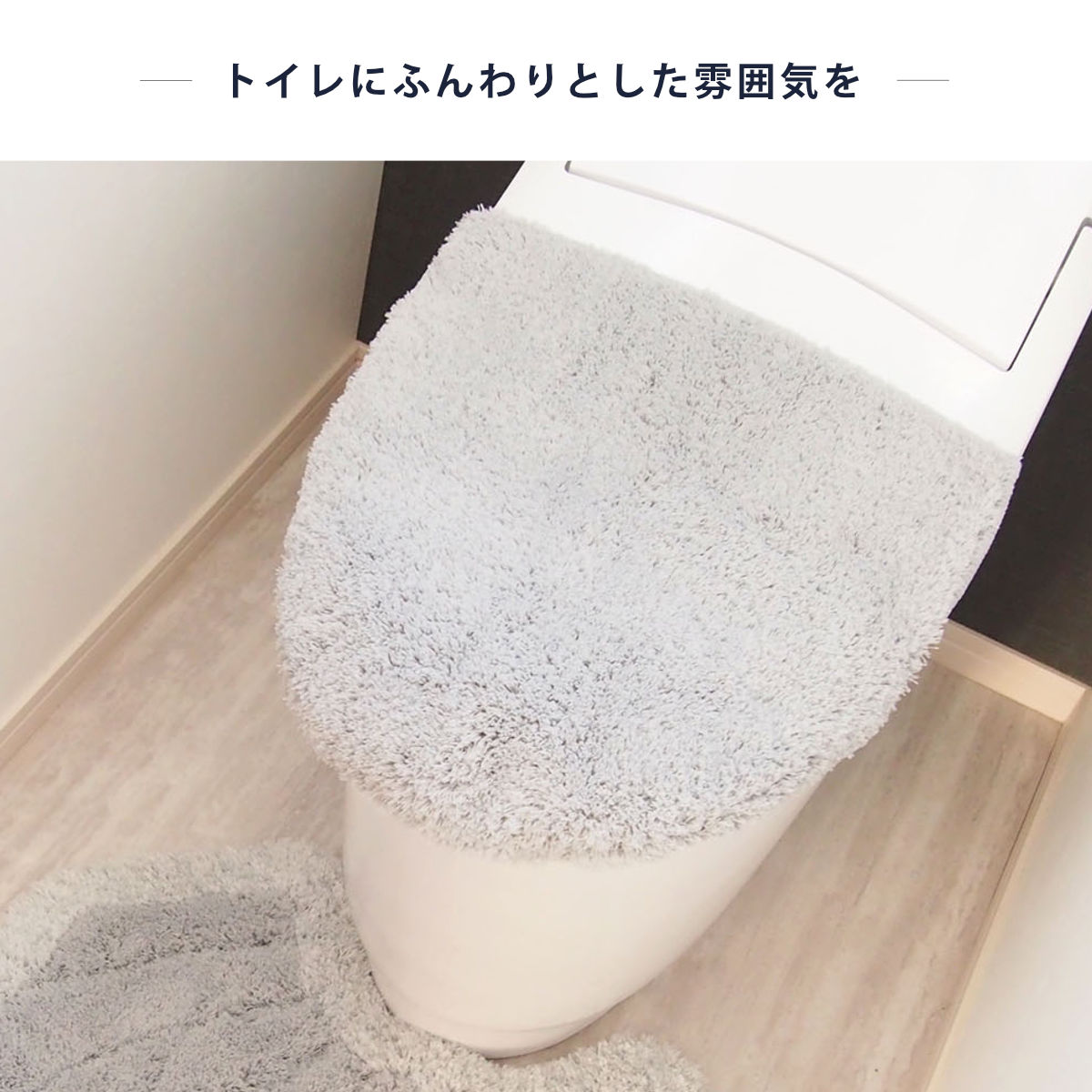 �t�^�J�o�[ �����[�W�F���[�g ���p�t�^�J�o�[ �g�C���t�^�J�o�[ �g�C�� �i �ӂ��J�o�[ �W �J�o�[ �􂦂� ����� �t�^ �z�� �j �֘A�摜4