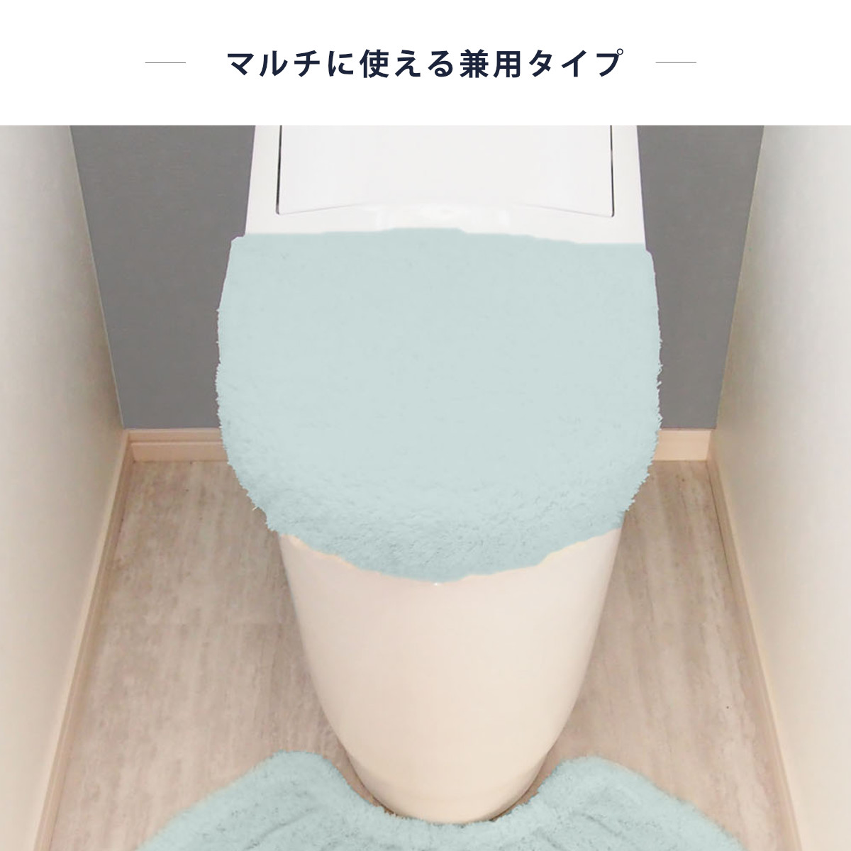 �t�^�J�o�[ �����[�W�F���[�g ���p�t�^�J�o�[ �g�C���t�^�J�o�[ �g�C�� �i �ӂ��J�o�[ �W �J�o�[ �􂦂� ����� �t�^ �z�� �j �֘A�摜5