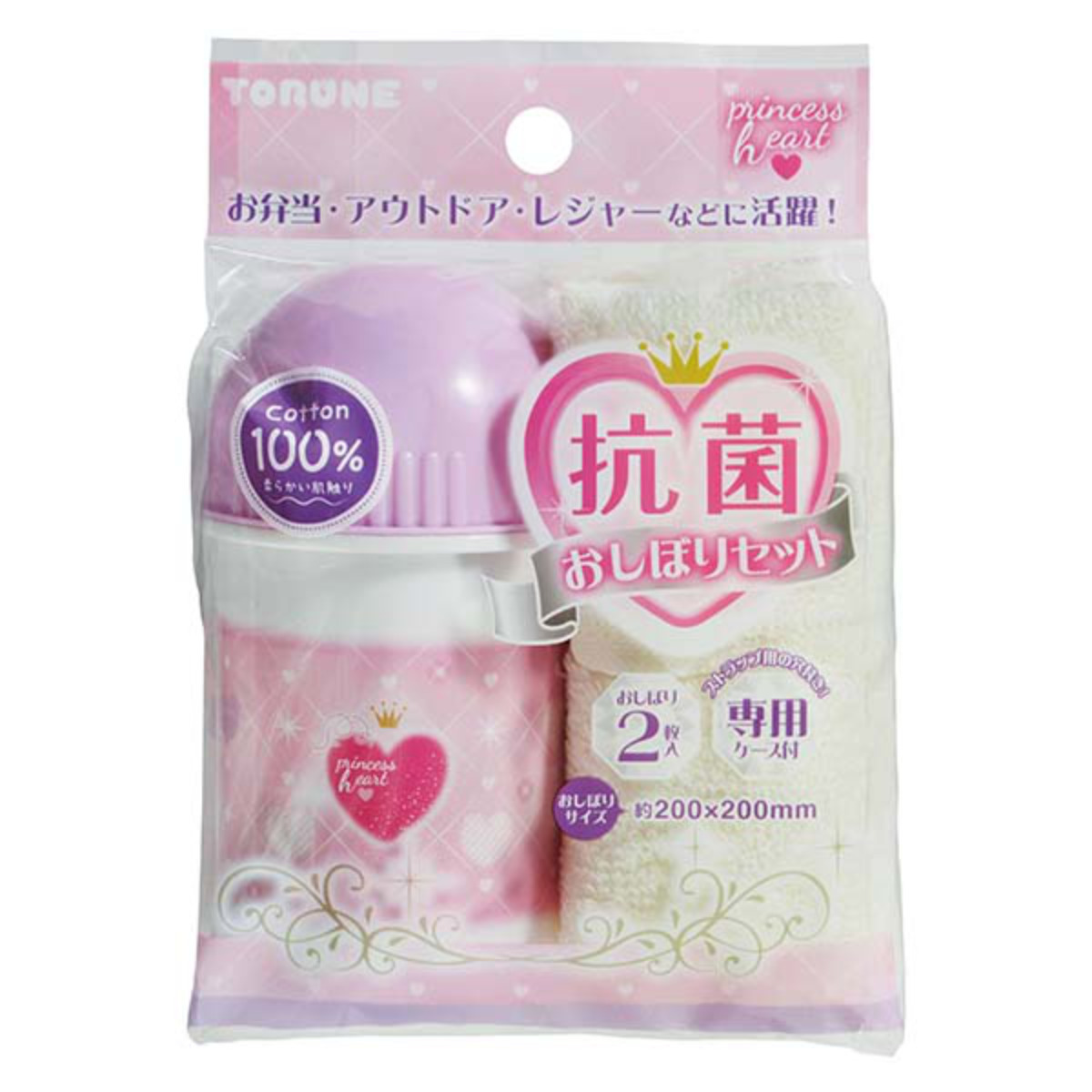 TORUNE（トルネ） おしぼり 抗菌おしぼりセット プリンセスハート