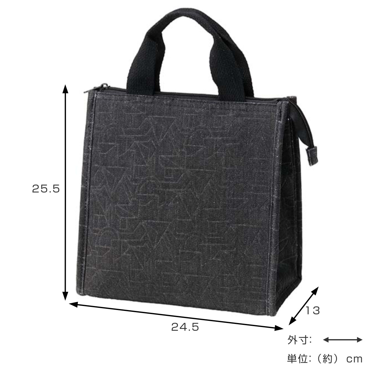 TORUNE ランチバッグ BONTE クールランチバッグ 角型 Geo
