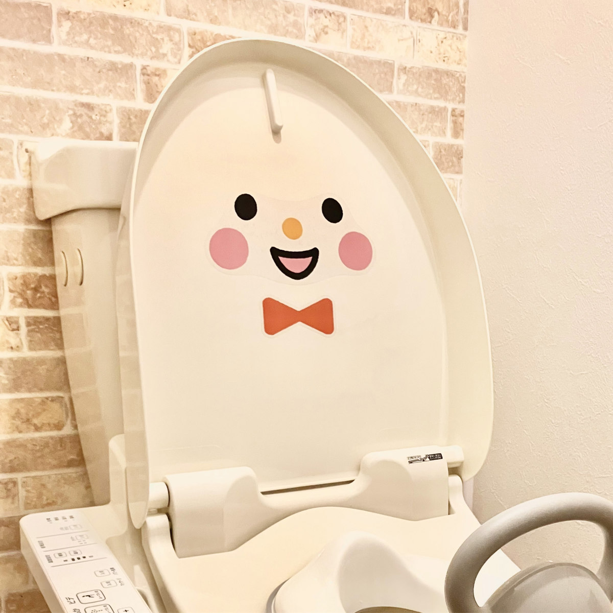 トイレトレーニング トイレにいきたくなるセット 1歳6ヶ月 （ トイトレ