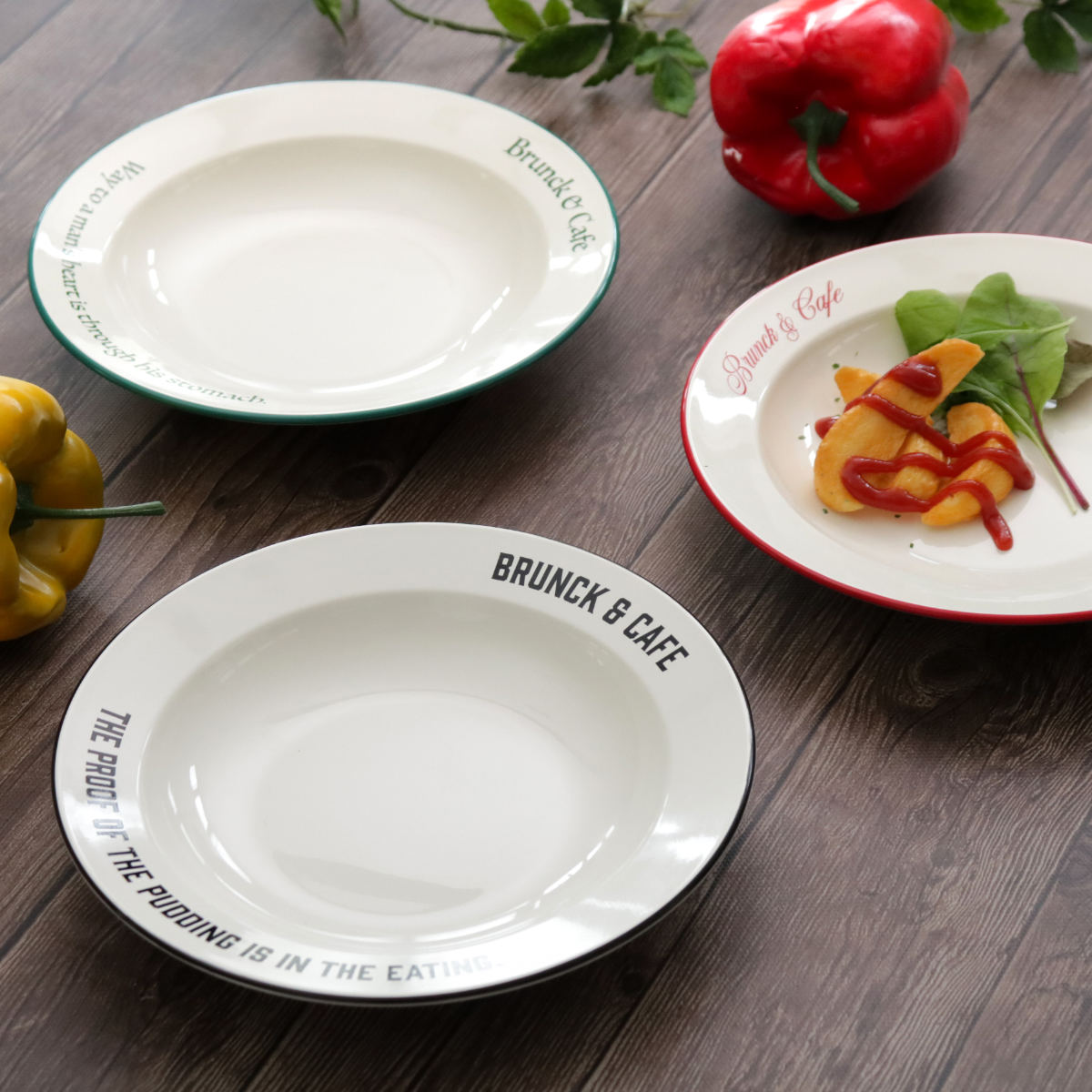 ナガシマ プレート 24cm M Brunk＆Cafe プラスチック 同色3枚セット