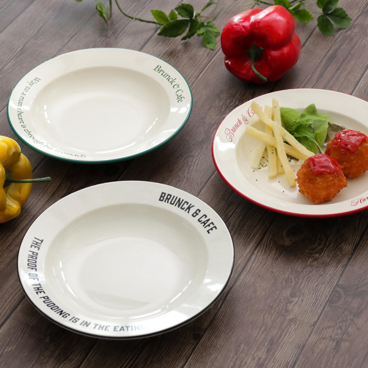 ナガシマ プレート 18cm S Brunk＆Cafe プラスチック 同色3枚セット