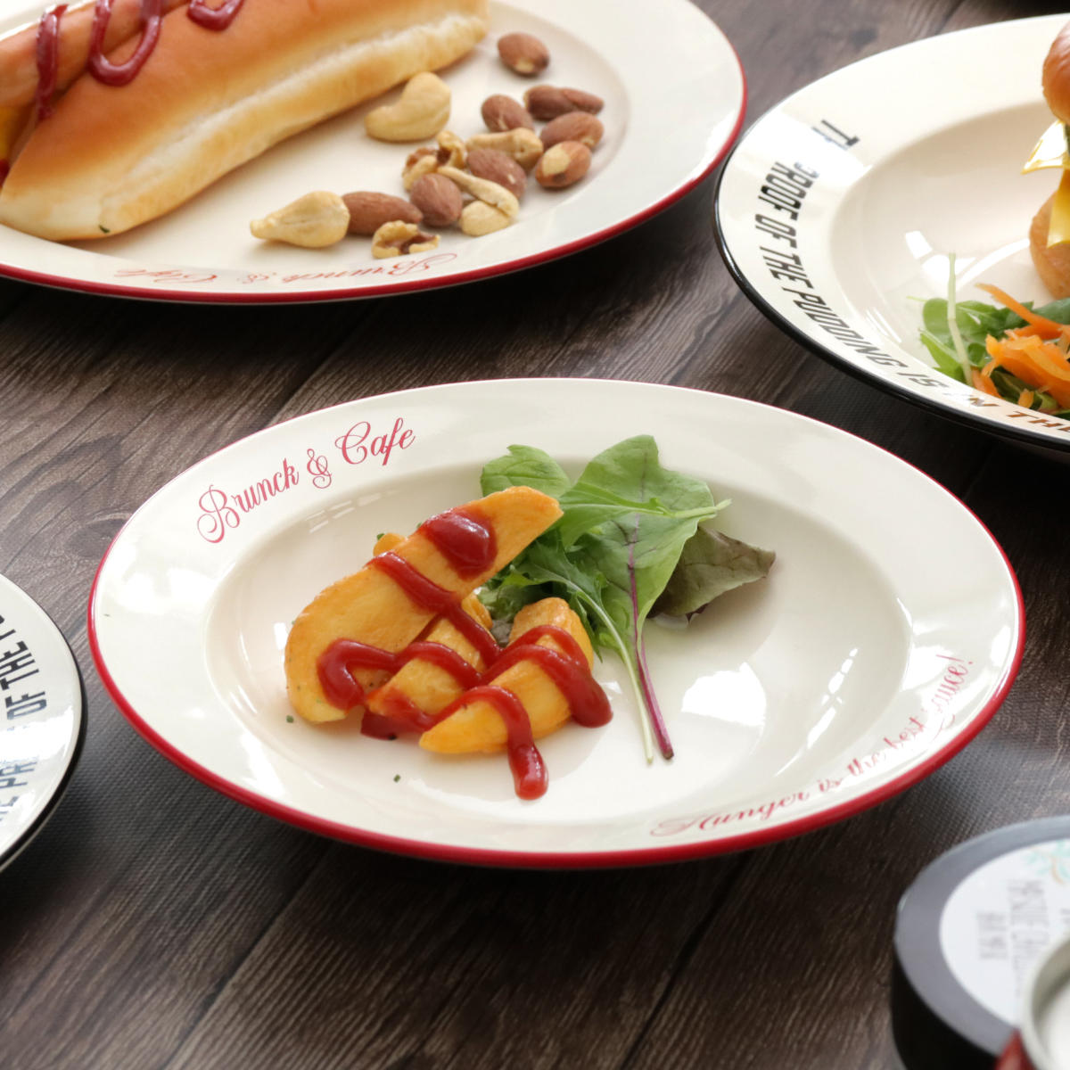 ナガシマ プレート 18cm S Brunk＆Cafe プラスチック 同色3枚セット
