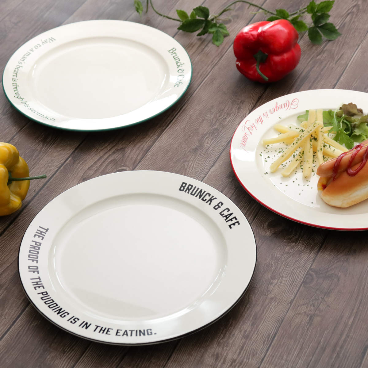 プレート 24cm M Brunk＆Cafe 同色3枚セット （ 食洗機対応 電子レンジ