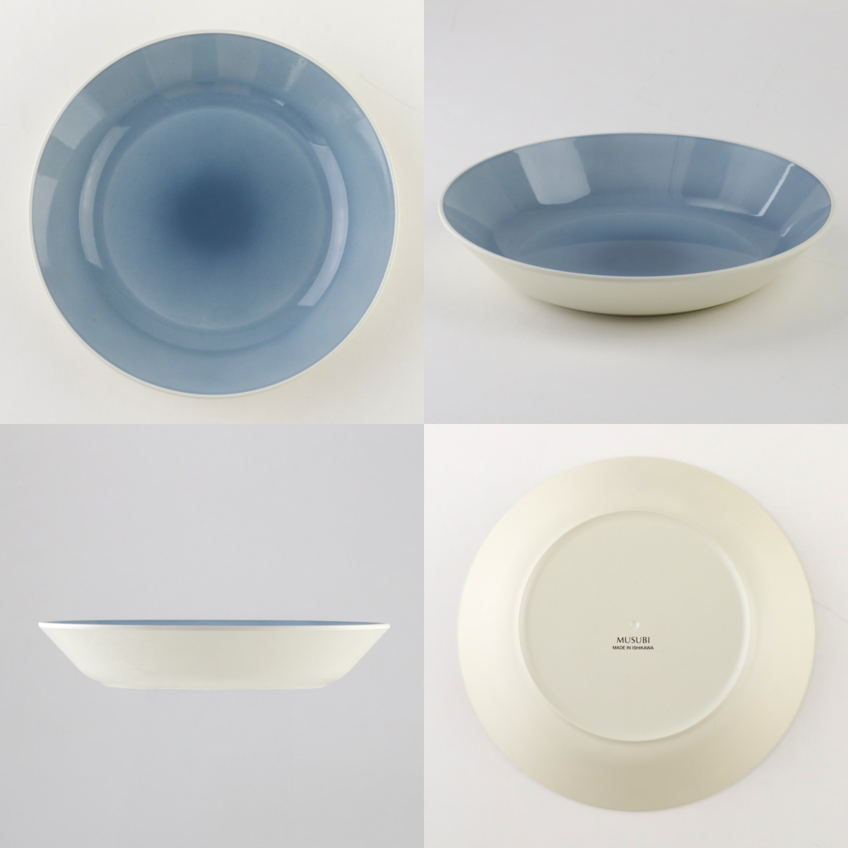 プレート 18cm S MUSUBI ぼかし 同色3枚セット （ 食洗機対応 電子
