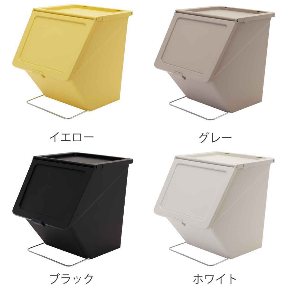 ゴミ箱 ふた付き 38L ペリカンガービー pelican garbee （ stacksto ごみ箱 38リットル 分別 スタッキング 重ねて 収納  連結 ） : 450395 : リビングート ヤフー店 - 通販 - Yahoo!ショッピング