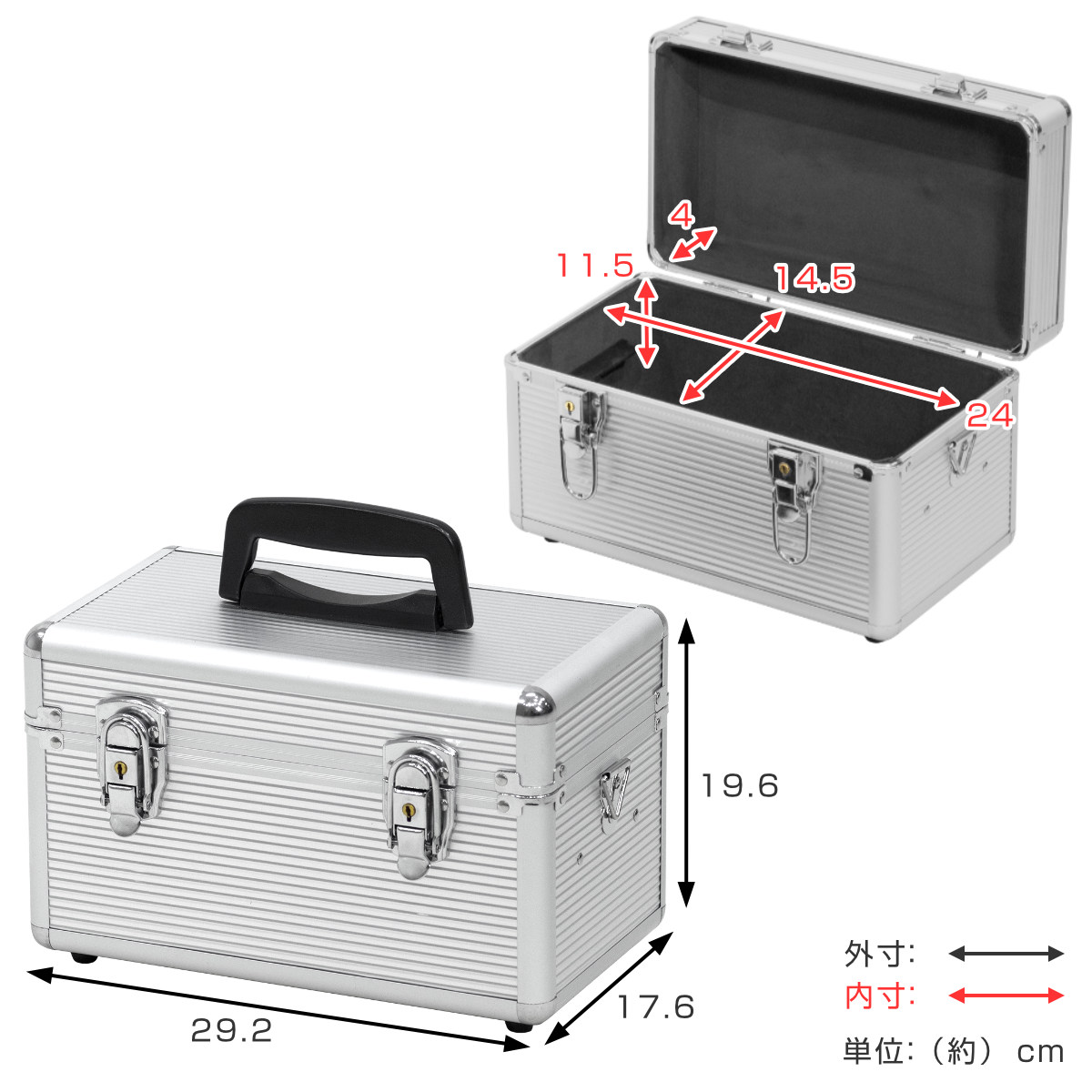 JEJアステージ 工具箱 アルミ ツールボックス トレー付き AL-B295