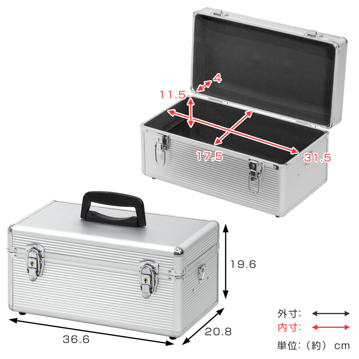 JEJアステージ 工具箱 アルミ ツールボックス トレー付き AL-B365