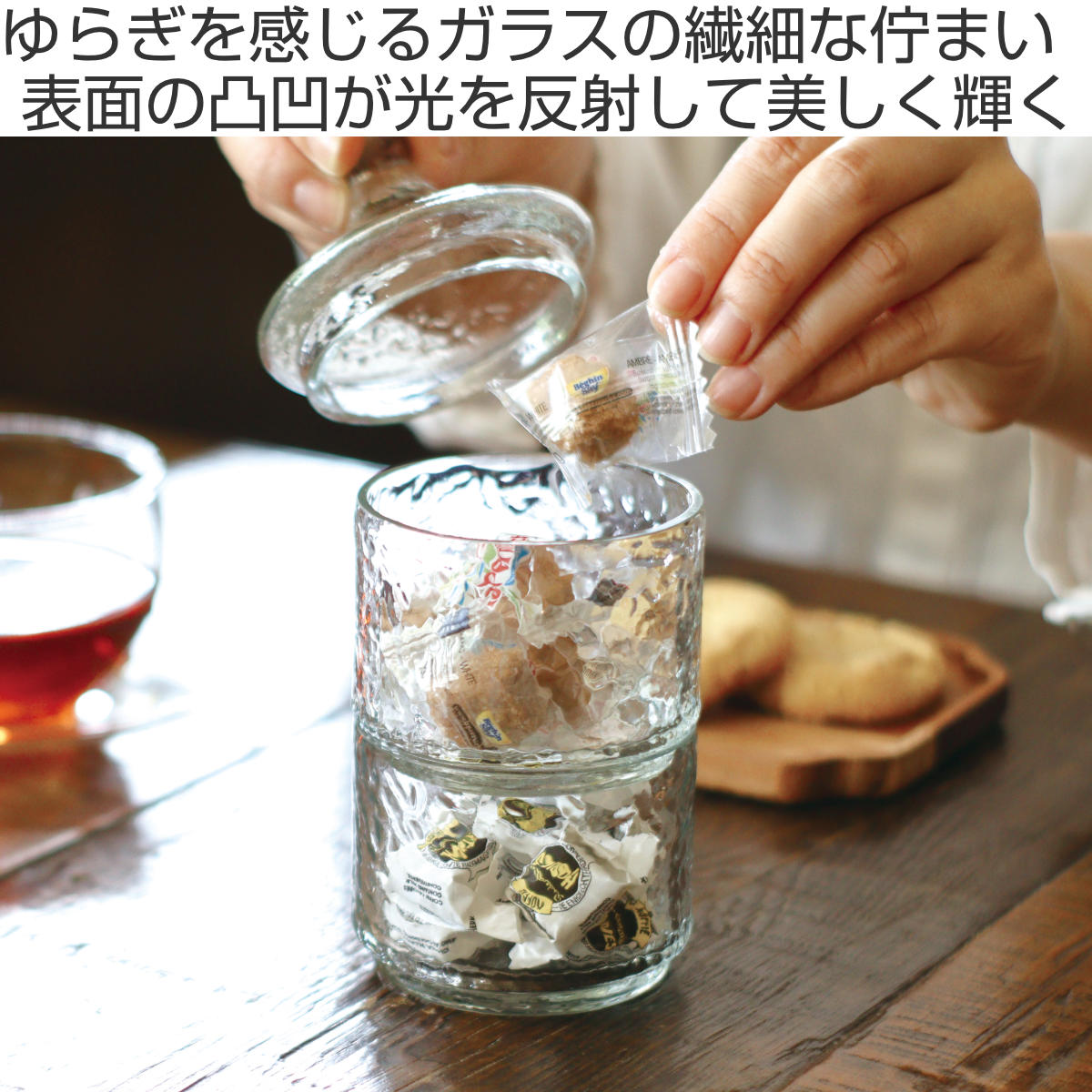 スペイン製　ハンドメイド 大型ガラス容器　２個　インテリア　オブジェ Creer（家具、インテリア） 保存容器 シナリー リサイクルガラス