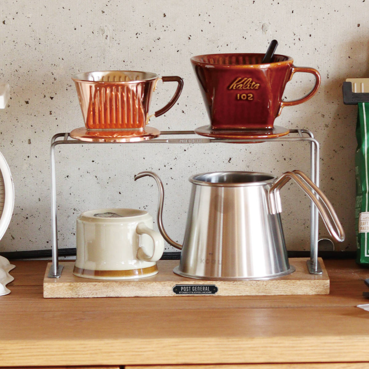 POSTGENERAL インダストリアル コーヒードリッパースタンド （ ポスト