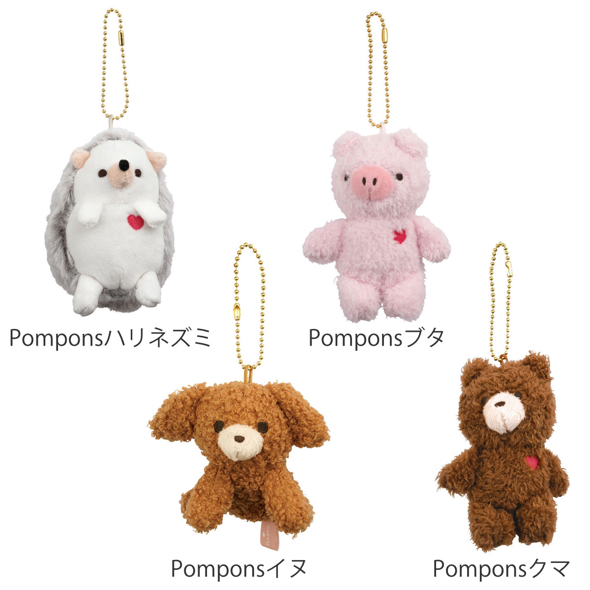 ぬいぐるみ ボールチェーン　マスコット　ストラップ　113点まとめ売り スケーター キーホルダー マスコット ぬいぐるみボールチェーン