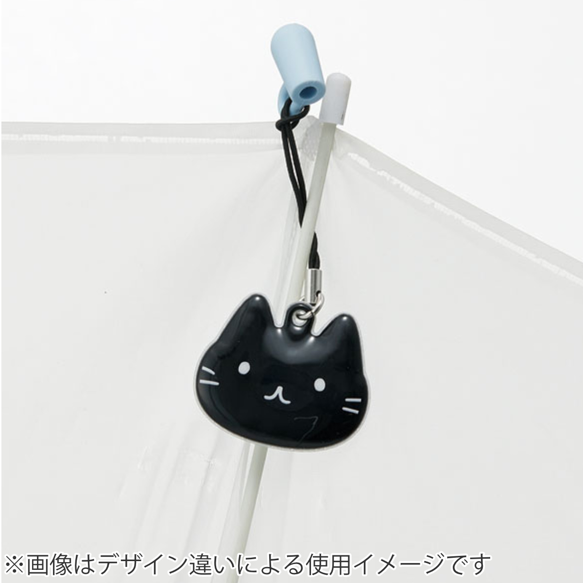 スケーター 傘 マグネット ストラップ 車 リフレクター （ サンリオ