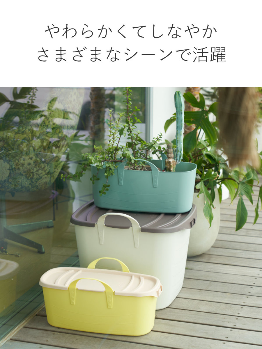 stacksto.（スタックストー） バスケット baquet M 25L （ 収納 バケツ