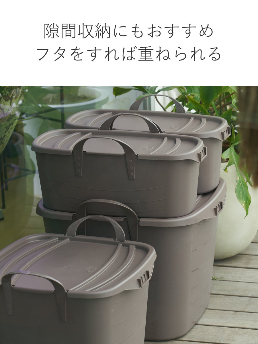 stacksto.（スタックストー） バスケット baquet L スリム 無地