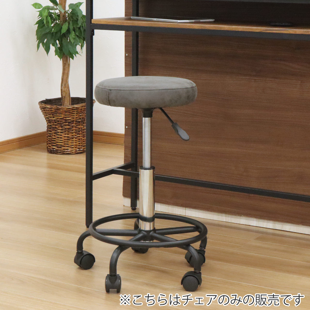 キャスター付き　イス　総ナラ材　回転椅子　昇降可　古家具　古道具　アンティーク エイ・アイ・エス キャスター付きチェア 背なし 昇降式 回転式 座面高