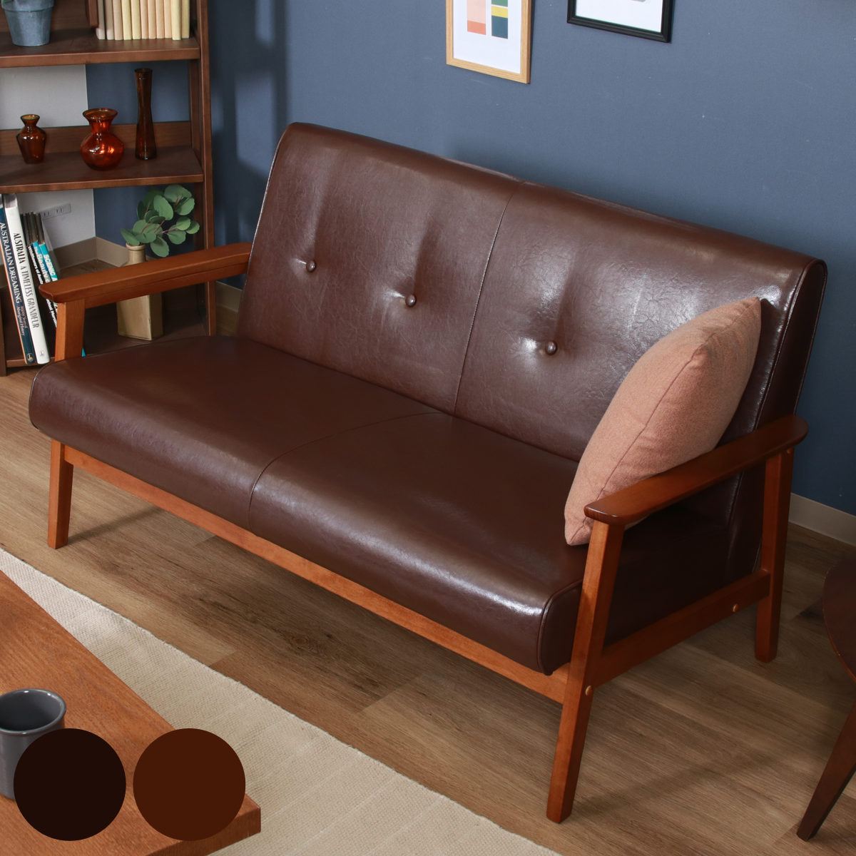 不二貿易（Fuji Boeki） ソファ 2人掛け 幅128cm バイキャストPUソファ