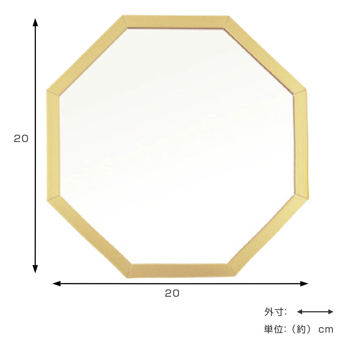 パラデック スタンド＆ウォールミラー 八角形ミラー Sサイズ 20×20cm