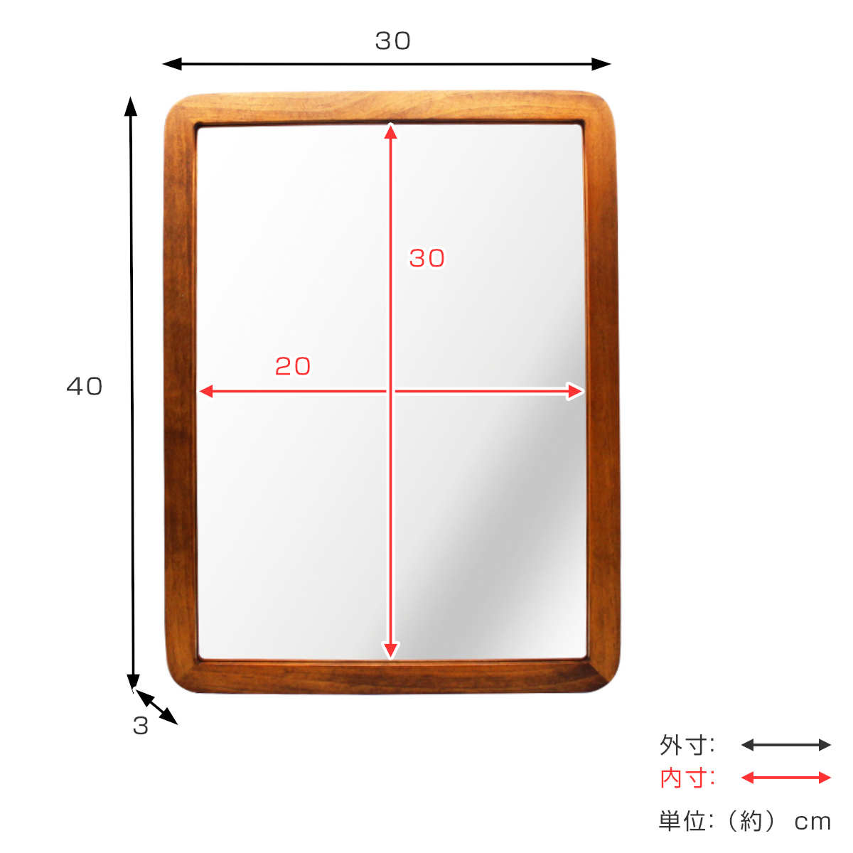 パラデック ウォールミラー 木製フレーム 30cm×40cm アコウスティック
