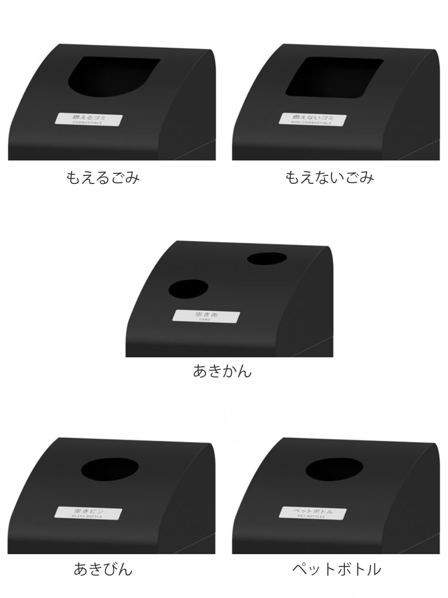 ミヅシマ工業 屋内用ゴミ箱 48L 業務用ダストボックス ブラック色