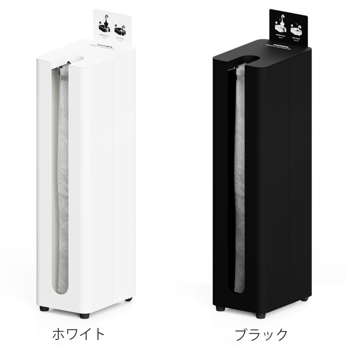 ミヅシマ工業 傘袋装着機 後輪キャスター付 Mseries （ 法人限定 傘袋