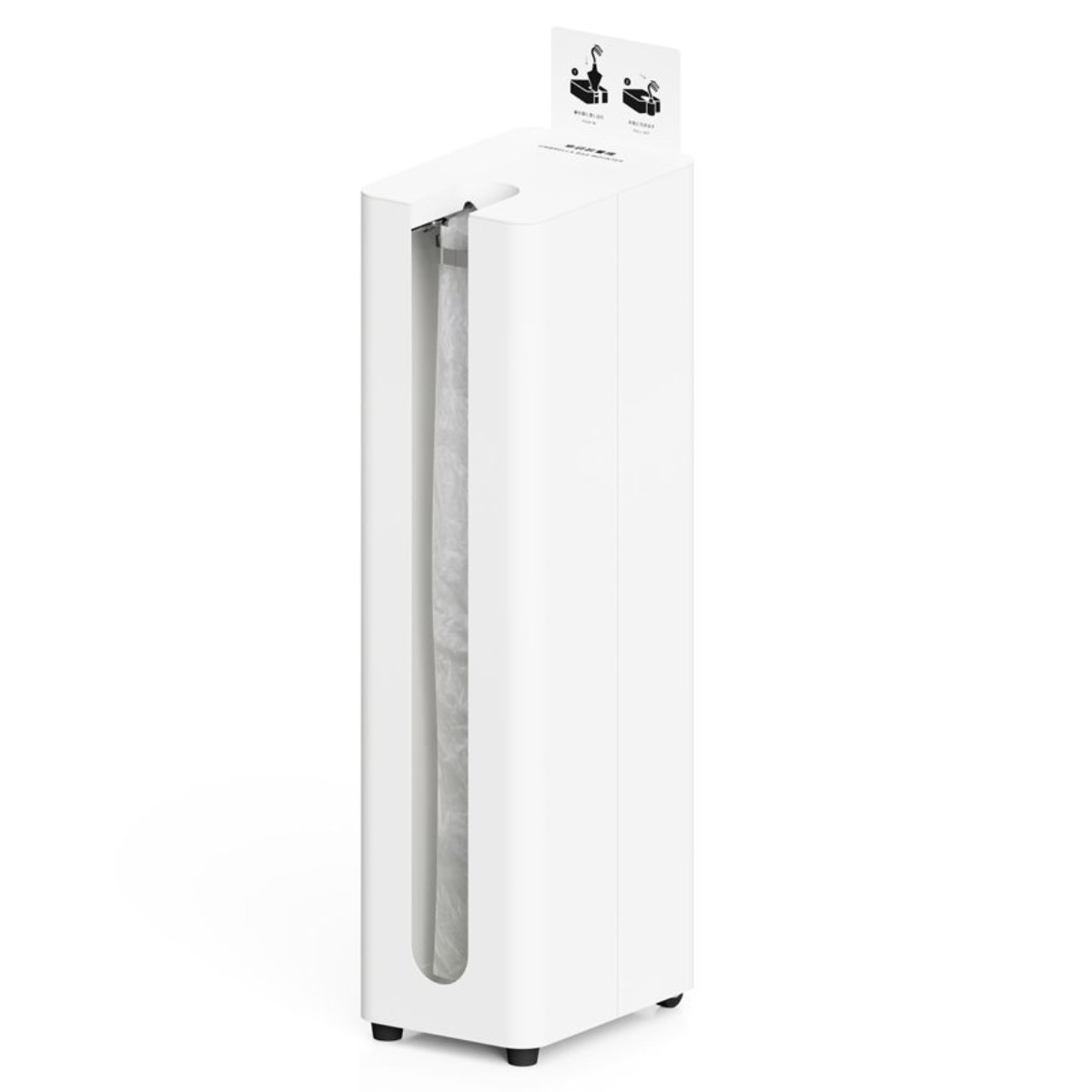 ミヅシマ工業 傘袋装着機 後輪キャスター付 Mseries （ 法人限定 傘袋