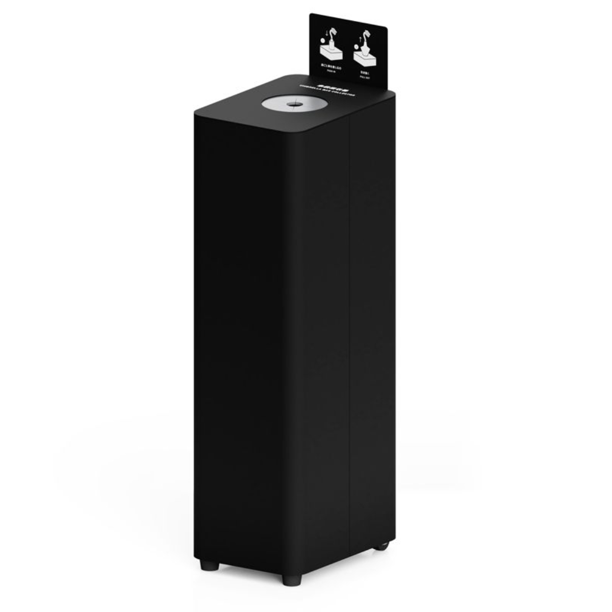ミヅシマ工業 傘袋回収器 後輪キャスター付 Mseries （ 法人限定 傘袋