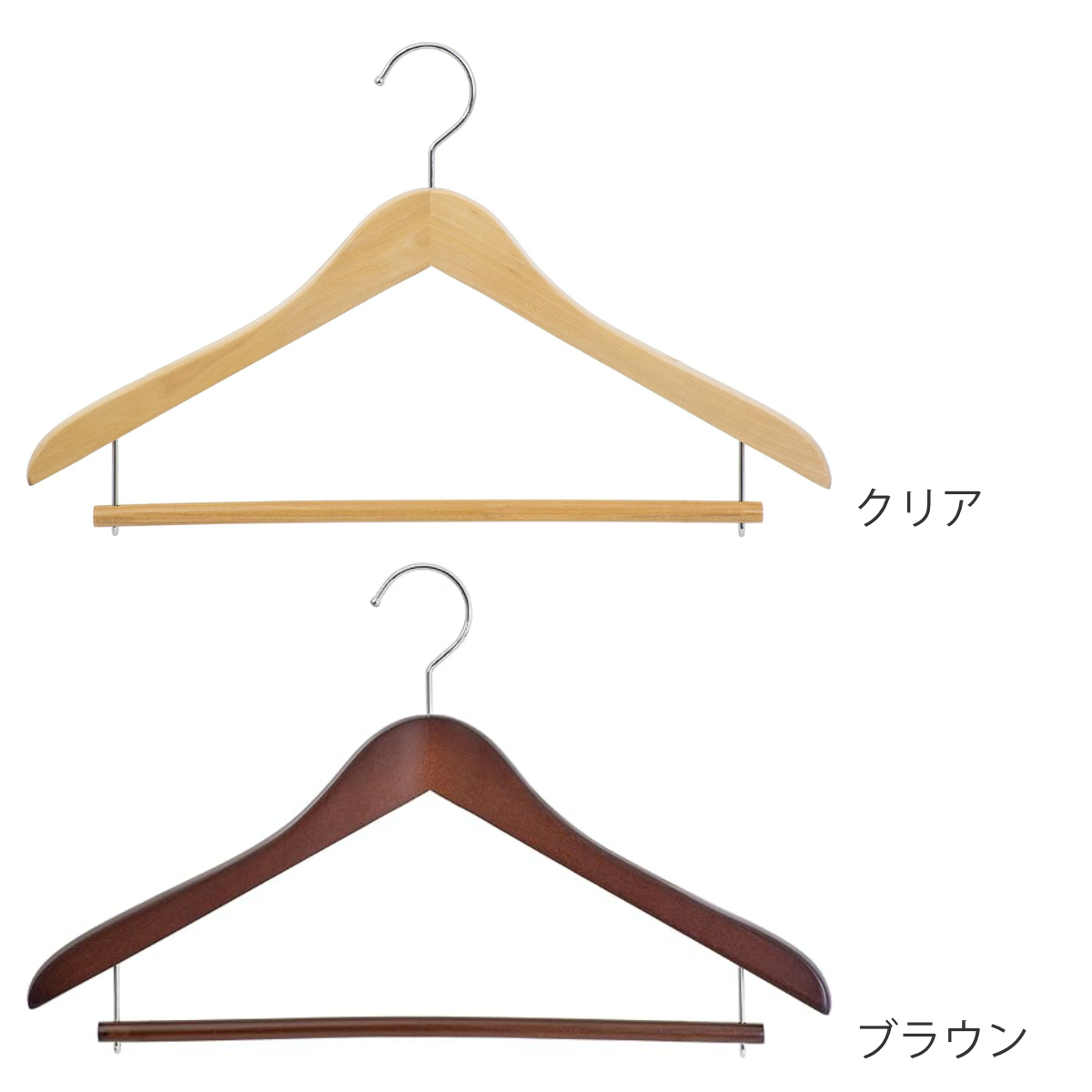 サワフジ ハンガー 木製 同色50本セット Wバー （ 法人限定 業務用