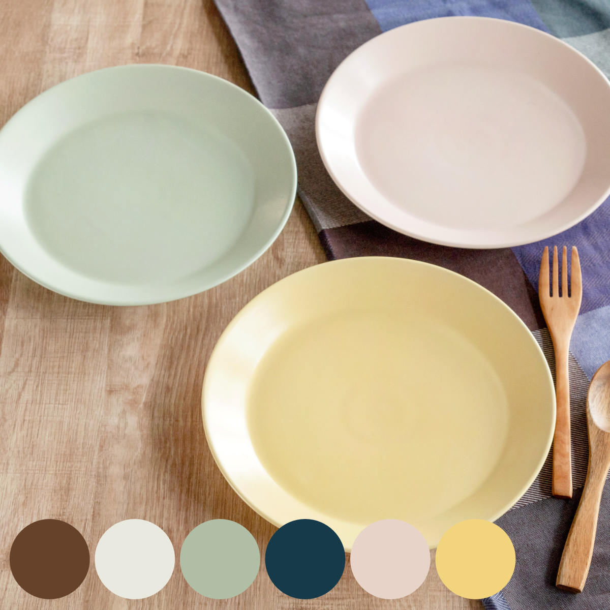 プレート 21.5cm LIKE 再生陶磁器 （ 食洗機対応 皿 お皿 中皿 パン皿