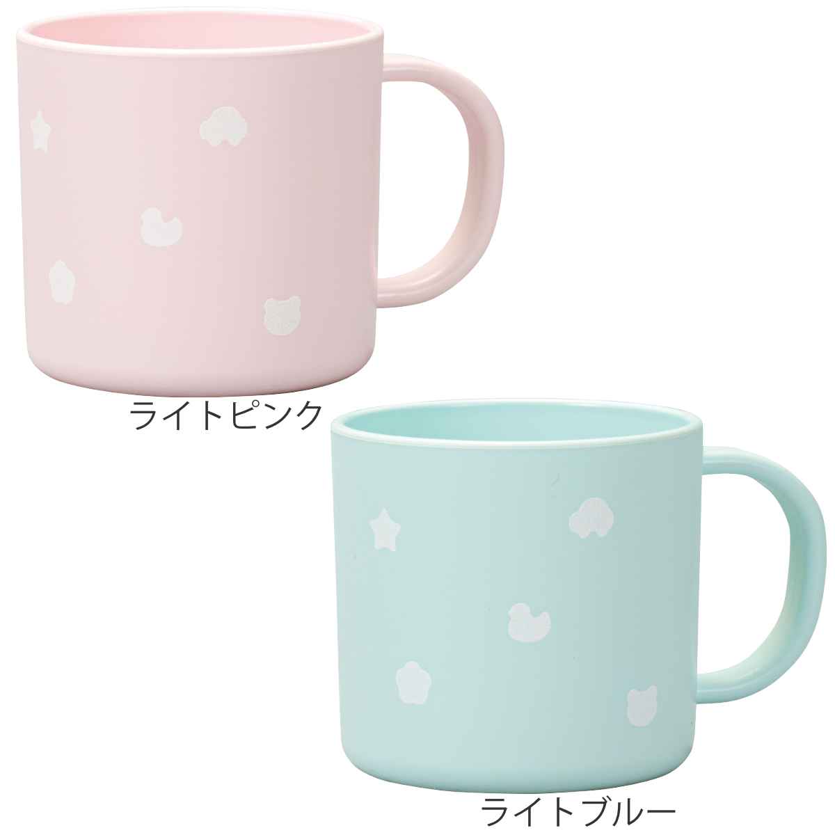 宮本産業 コップ 200ml Kids Palette キッズパレット プラスチック 