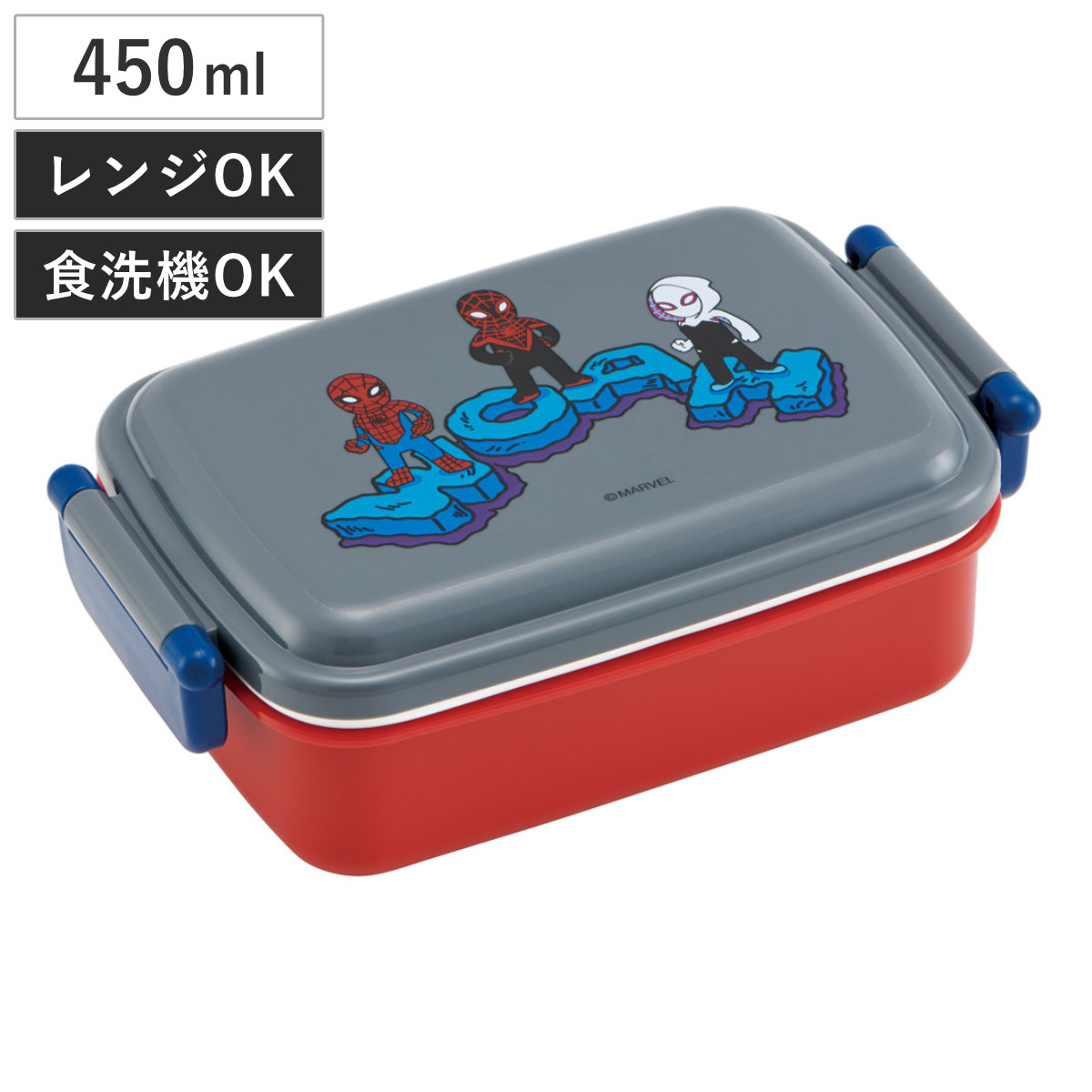スケーター 弁当箱 1段 450ml 抗菌ふわっとタイトランチ SPIDERCOMIC