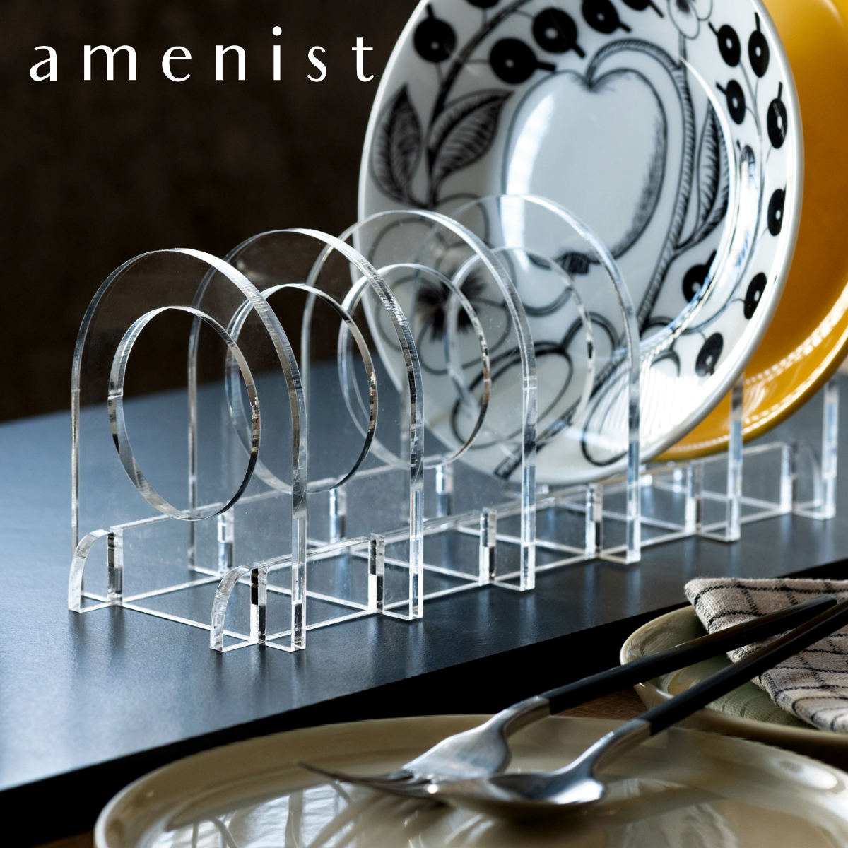特典付き ディッシュスタンド amenist （ アクリル アメニスト