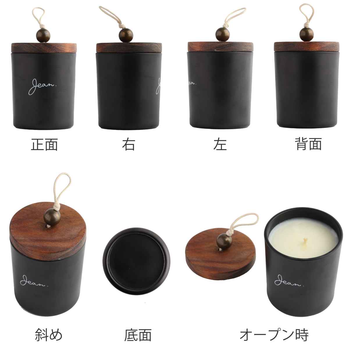 DAIKO（ダイコー） アロマキャンドル Jean. センティッドキャンドル