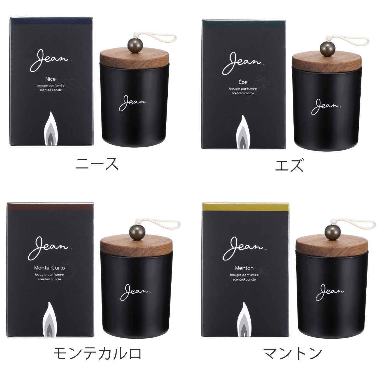 DAIKO（ダイコー） アロマキャンドル Jean. センティッドキャンドル