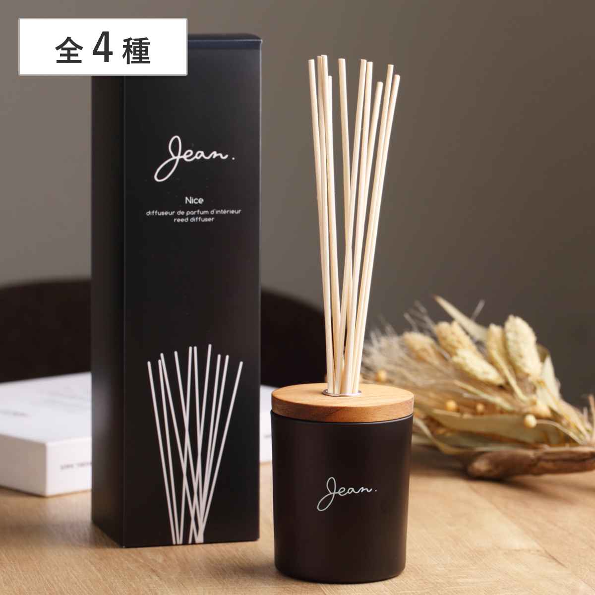 Y.C.リードディフューザー 専用出品用 DAIKO（ダイコー） リードディフューザー Jean. 100ml （ ジャン