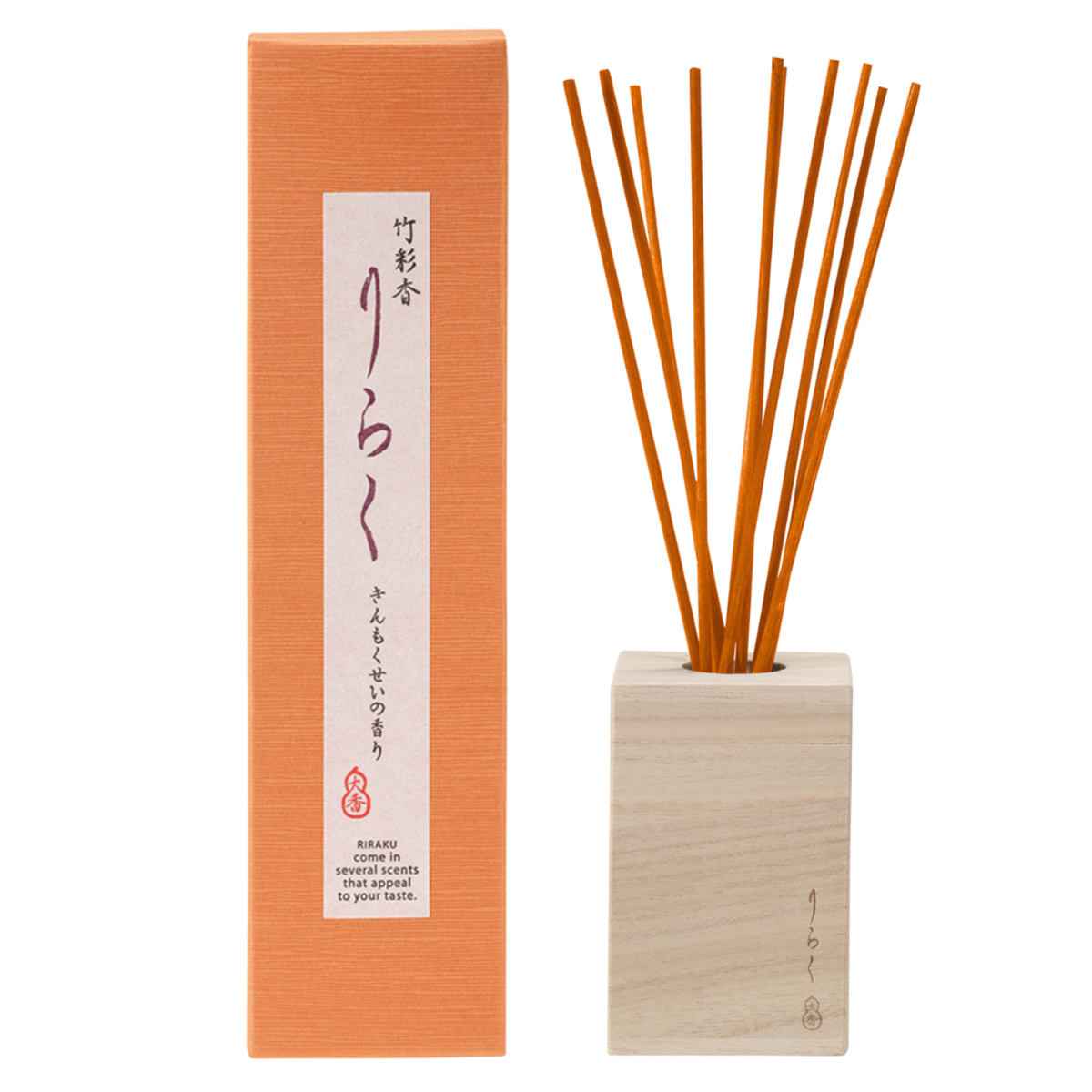 Amazon.co.jp: ホリスティック・アロマテラピ-: 芳香療法の